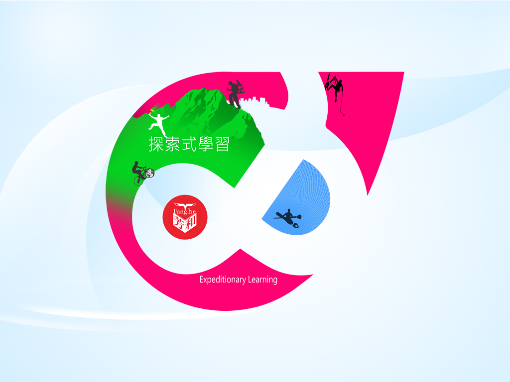 113學年度社團評鑑優等-熱音社.天文社〔頒獎〕代表圖片