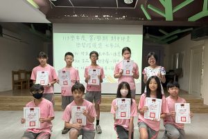 113-3期中評量學習楷模獎-七年級〔頒獎〕代表照片