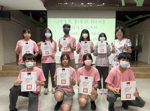 113-3期中評量學習楷模獎-八年級〔頒獎〕代表照片
