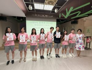113-3期中評量學習楷模獎-十年級〔頒獎〕代表照片