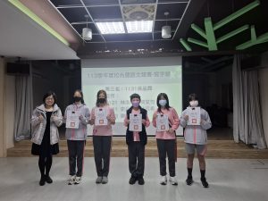 113學年度校內國語文競賽-寫字組〔頒獎〕代表照片