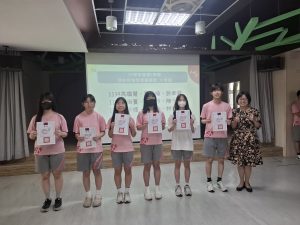 113學年度第2學期期末評量學習楷模獎-十年級〔頒獎〕代表照片