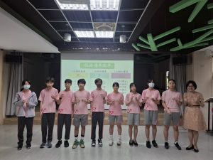 服務優異徽章〔頒獎〕代表照片