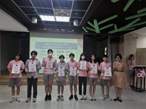 113學年度第2學期期末評量學習楷模獎-七年級〔頒獎〕代表照片