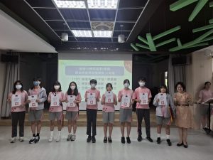 113學年度第2學期期末評量學習楷模獎-八年級〔頒獎〕代表照片