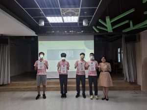 113學年度第2學期期末評量學習楷模獎-九年級〔頒獎〕代表照片