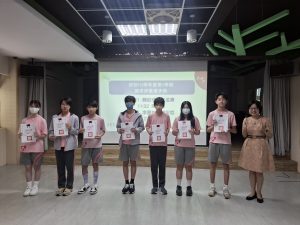 113學年度第2學期期末評量進步獎〔頒獎〕代表照片
