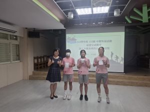 113學年度112級 中階外展活動完成徽章〔頒獎〕代表照片