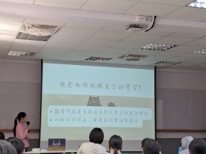 八年及自主學習發表代表照片