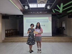全國高級中等學校小論文寫作比賽〔頒獎〕代表照片