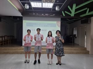 113學年度第2學期期末評量 進步獎-十一年級〔頒獎〕代表照片
