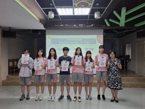 113學年度第2學期期末評量學習楷模獎-十一年級〔頒獎〕代表照片