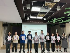 114學年度高中部第二次定期評量學習楷模及進步獎頒獎代表照片