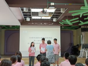 114學年度校內語文競賽-國語演說頒獎代表照片