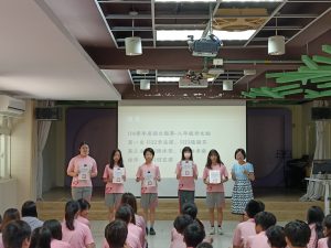 114學年度校內語文競賽-作文組頒獎代表照片