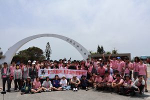 臺北市芳和實中｜111學年度｜九年級畢業旅行｜112.05.26代表照片