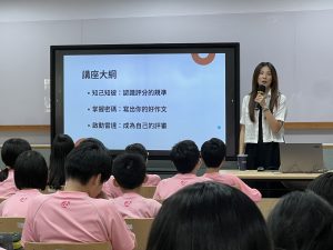 代表照片