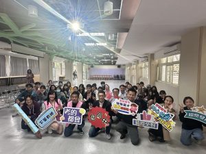 114學年度精彩照片代表照片